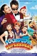 Toonpur Ka Superrhero film from Kireet Khurana filmography.