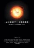 Light Years is the best movie in Sandra Ellis Lafferty filmography.