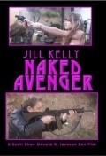 Naked Avenger - movie with Jill Kelly.