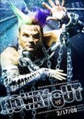 WWE No Way Out - movie with Mark Calaway.