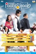 Get Educated: Paathshaala is the best movie in Sushant Singh filmography.