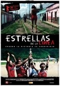 Estrellas de La Linea film from Chema Rodriguez filmography.