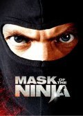 Mask of the Ninja film from Bradford May filmography.