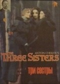 Tri sestryi film from Sergei Solovyov filmography.