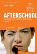 Afterschool film from Antonio Campos filmography.