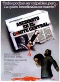 Asesinato en el Comite Central - movie with Conrado San Martin.