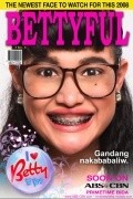 I Heart Betty La Fea is the best movie in Minnie Aguilar filmography.