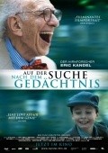Auf der Suche nach dem Gedachtnis is the best movie in Denis Kandel filmography.