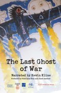 The Last Ghost of War
