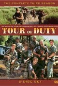 Tour of Duty - movie with Stephen Caffrey.
