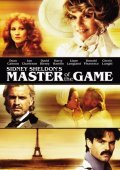 Master of the Game film from Kevin Connor filmography.