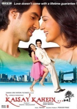 Kaisay Kahein... is the best movie in Sheetal Shah filmography.