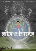 Sita Sings the Blues film from Nina Paley filmography.