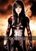 Animation movie Godspeed.