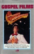 Super Christian is the best movie in Gerry Fisher filmography.