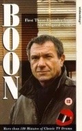 Boon is the best movie in Lesli-Enn Sharp filmography.