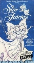 Star Fairies - movie with Drew Barrymore.