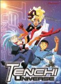 Tenchi Muyo! is the best movie in Mark Tracey filmography.