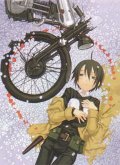 Kino no tabi is the best movie in Hilary Haag filmography.