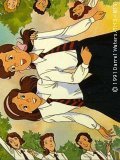 Animation movie Ochame na futago: Claire Gakuin monogatari.
