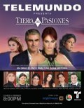 Tierra de pasiones film from Luis Manzo filmography.
