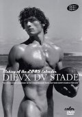 Dieux du stade: Le making of du calendrier 2005 is the best movie in Romain Collinet filmography.