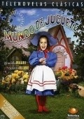 Mundo de juguete - movie with Irma Lozano.
