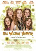 Die wilden Huhner und das Leben film from Vivian Naefe filmography.