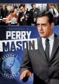 Perry Mason - movie with William Hopper.