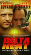 Delta Heat - movie with John McConnell.