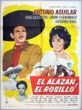 El alazan y el rosillo - movie with Miguel Arenas.