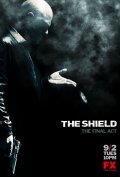 The Shield - movie with Glenn Close.
