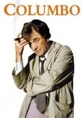 Columbo: The Conspirators - movie with Peter Falk.