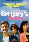 Gregory's Two Girls film from Bill Forsyth filmography.