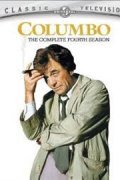 Columbo: A Deadly State of Mind - movie with Peter Falk.