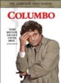 Columbo: Blueprint for Murder - movie with Peter Falk.