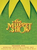 The Muppet Show - movie with Frank Oz.