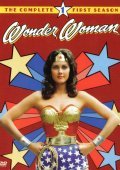 Wonder Woman - movie with Norman Burton.