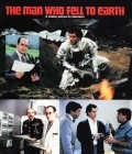 The Man Who Fell to Earth - movie with Robert Picardo.
