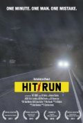 Film Hit/Run.