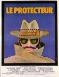Le protecteur film from Roger Hanin filmography.