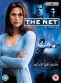 The Net - movie with Brooke Langton.