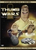 Thumb Wars: The Phantom Cuticle - movie with Jim Jackman.