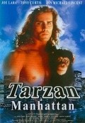 Tarzan in Manhattan film from Michael Schultz filmography.