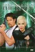 Highlander: The Raven - movie with Hannes Jaenicke.