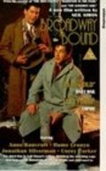 Broadway Bound - movie with Corey Parker.