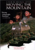 Moving the Mountain - movie with Siu-Kei Lee.