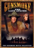 Gunsmoke: The Last Apache - movie with Hugh O\'Brian.