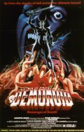 Demonoid: Messenger of Death - movie with Samantha Eggar.
