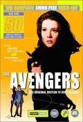 The Avengers film from Peter Hammond filmography.